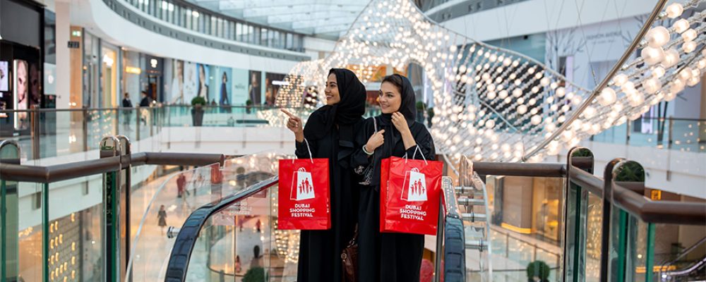 31st Edition Of Dubai Shopping Festival Kicks Off