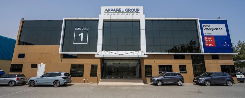 Apparel Group Brand Barbour Unveils The Barbour❤FarmRio Collection, Now Available In Dubai Hills Mall