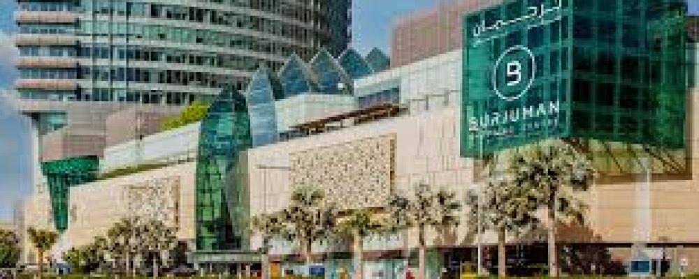 BurJuman Mall Launches Smart Parking For A Seamless Shopping Experience