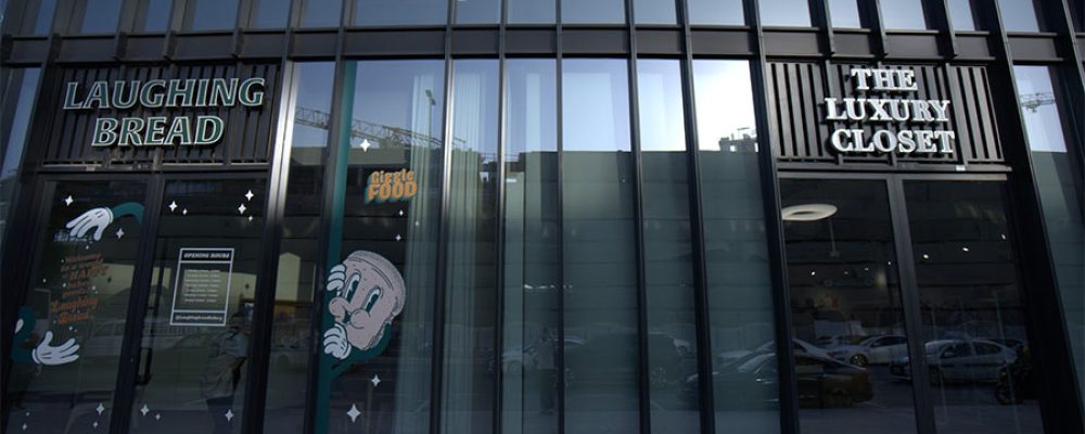 What’s New In Al Quoz: Q East Welcomes A Wave Of Lifestyle, Retail And Creative Openings