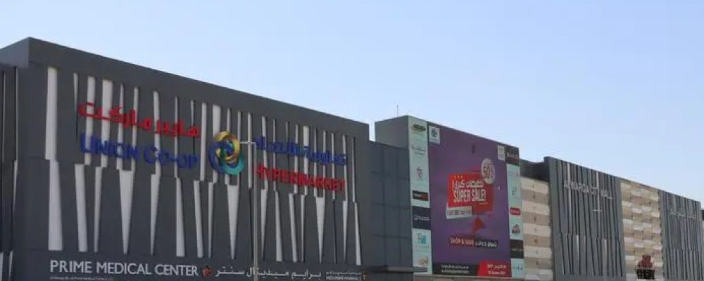 Union Coop: Self-Checkout Solutions For ‘Better’ Shopper Experience