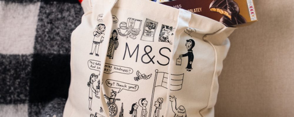 M&S Unveils Exclusive UAE National Day Tote Designed By Emirati Artist Abdulla Lutfi
