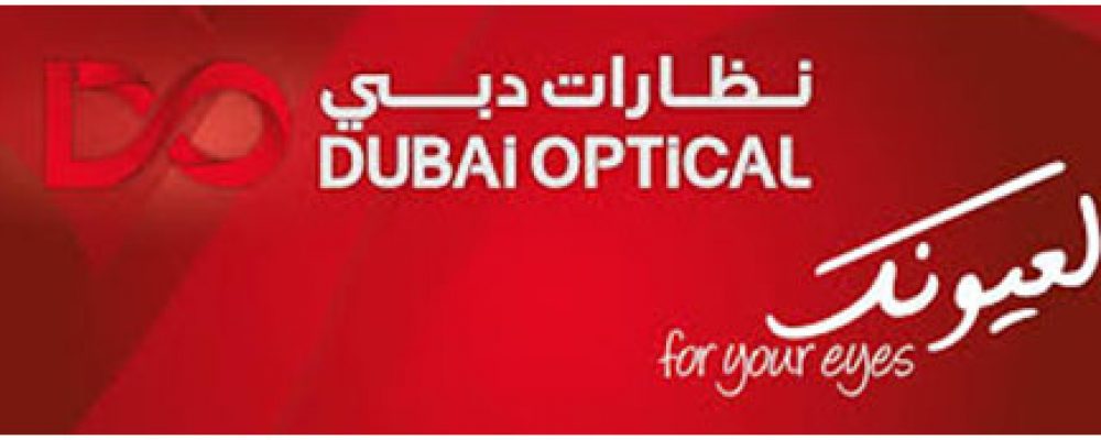 DUBAI OPTICAL PART SALE – UPTO 70% OFF