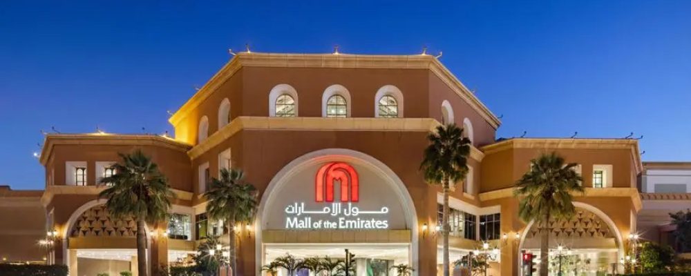 Mall Of The Emirates Celebrates 20 Years With Bold Transformation Into ‘Mall Of New Possibilities’