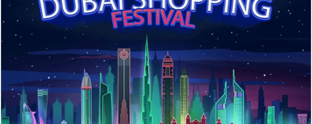 Smart Shopping In Dubai 2025