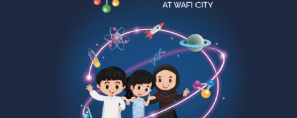 Wonderlab At Wafi City