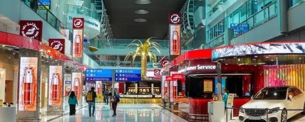 Dubai Duty Free Celebrates Record-Breaking 2025 With Milestone Annual Sales Of Dhs8.680bln ($2.378bln)