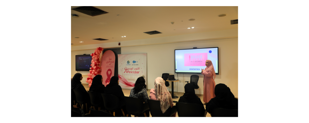 Union Coop Organizes ‘Pinktober’ Initiative To Raise Awareness Of Early Breast Cancer Detection