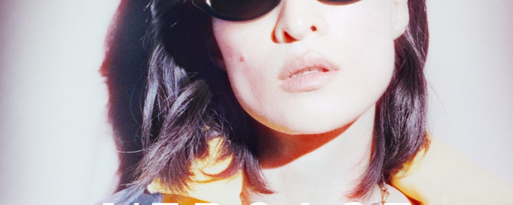 Versace Unveils Spring/Summer 2026 Eyewear Campaign