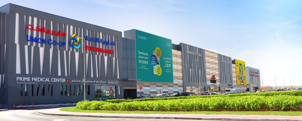 Union Coop Offers More Than 1,000 Private-Label Products And Imports From Over 25 Nations