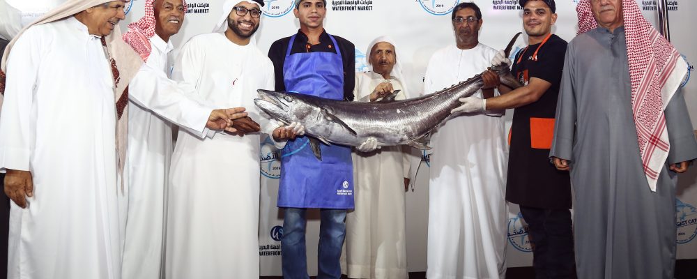 The Biggest Catch Returns To Dubai’s Waterfront Market For Its Fourth Year
