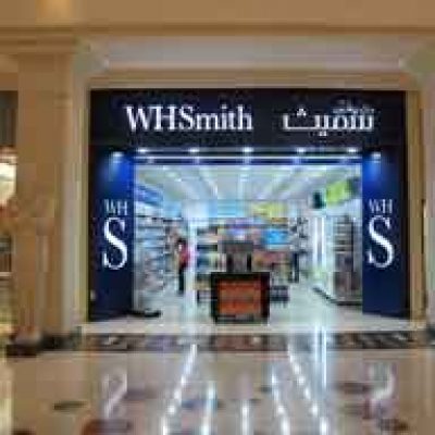 WHSmith