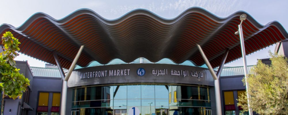 Waterfront Market Re-Opens On 28th April