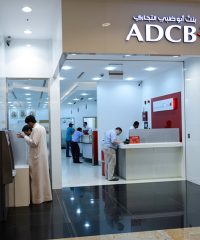 Abu Dhabi Commercial Bank