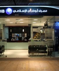 Abu Dhabi Islamic Bank