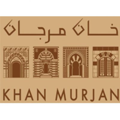 Artezanat Souk Al Kadeem &#8211; Akram