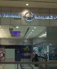 Al Ansari Exchange