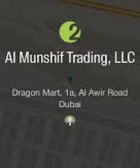 AL MUNSHIF TRADING L.L.C.