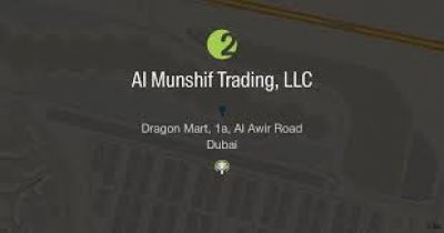 AL MUNSHIF TRADING L.L.C.