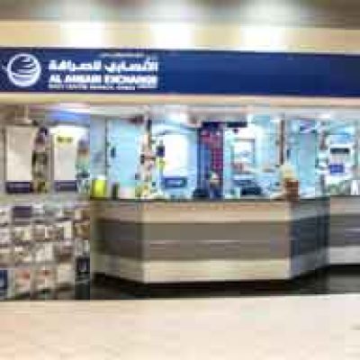 Al Ansari Exchange