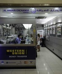 AL ANSARI EXCHANGE