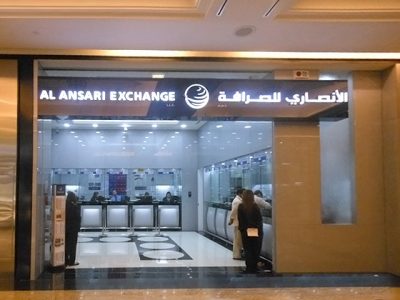 Al Ansari Exchange (1-Level)