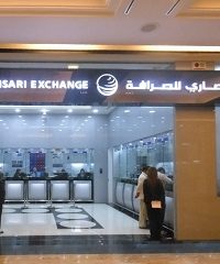 Al Ansari Exchange (1-Level)