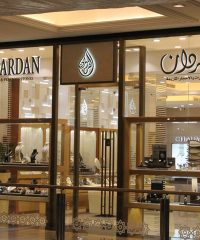 Al Fardan Jewels & Precious Stones