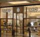 AL FARDAN JEWELS & PRECIOUS STONES