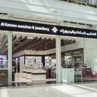 Al-Futtaim Watches &#038; Jewellery