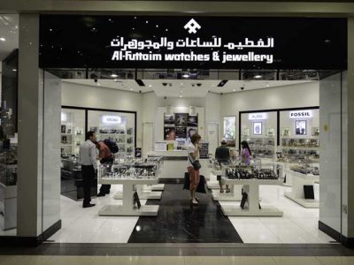 AL FUTTAIM WATCHES