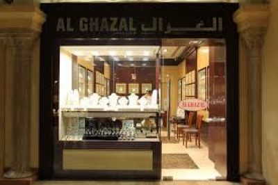 Al Ghazal Jewellery