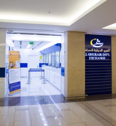 Al Ghurair Exchange (AGEX)