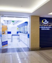 Al Ghurair Exchange (AGEX)