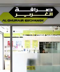 AL GHURAIR EXCHANGE