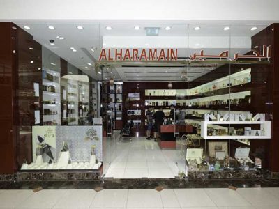 AL HARAMAIN