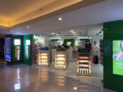 Al Manara Pharmacy ( Metro Link )