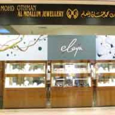 Al Moallim Jewellery