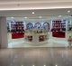 Al Muataq Perfumes
