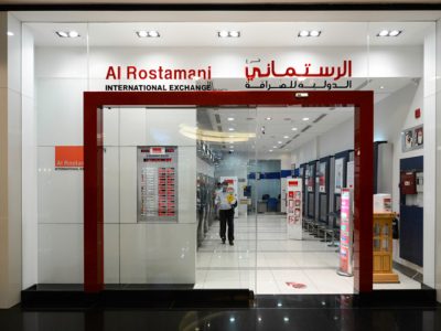 Al Rostamani International Exchange