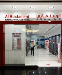 Al Rostamani International Exchange