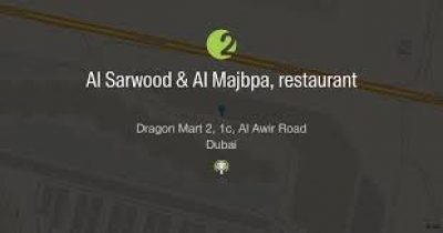 AL SARWOOD RESTAURANT