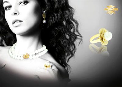 Al Shamsi Jewellery