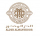 Al Dur Al Manthoor