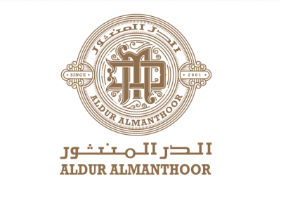 Al Dur Al Manthoor
