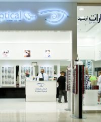 Al Jaber Optical Outlet