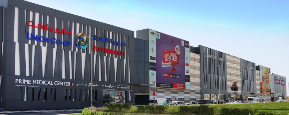 Union Coop Confirms Continued Growth In Retail And Market Activity During April 2025