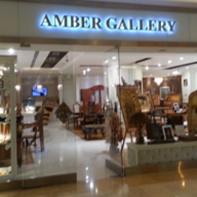 Amber Gallery LLC