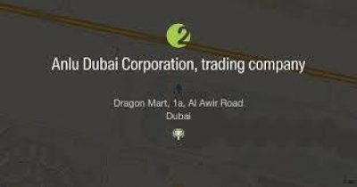 ANLU DUBAI CORPORATION