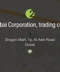 ANLU DUBAI CORPORATION